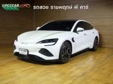 2024 BYD Seal 0.0 (ปี 23-29) Premium Sedan