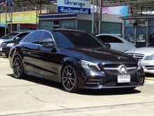 2020 Mercedes-Benz C220 2.0 W205 (ปี 14-19) d AMG Dynamic Sedan