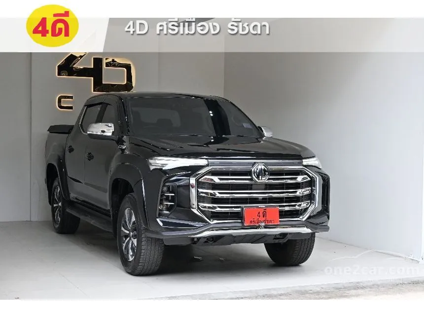 2022 MG Extender Grand X Pickup