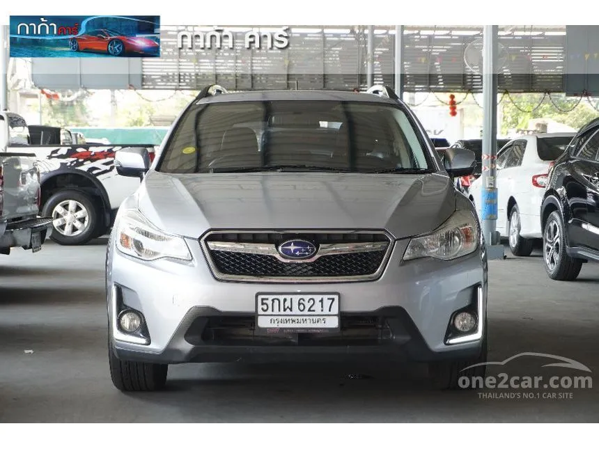 2016 Subaru XV SUV