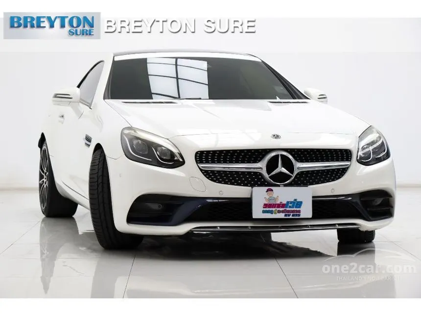 2017 Mercedes-Benz SLC300 AMG Dynamic Convertible