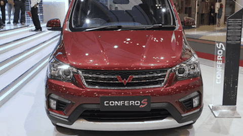 BRI Incar Wuling untuk Diajak Kerjasama