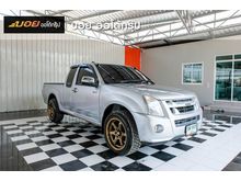 2010 Isuzu D-Max 2.5 SPACE CAB (ปี 07-11) SLX Super Platinum Pickup MT