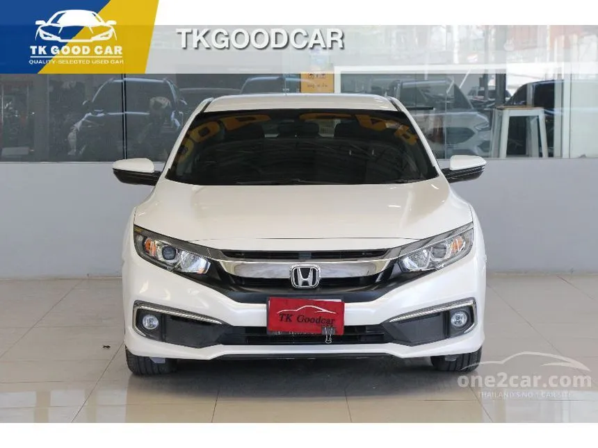 2020 Honda CIVIC E Sedan