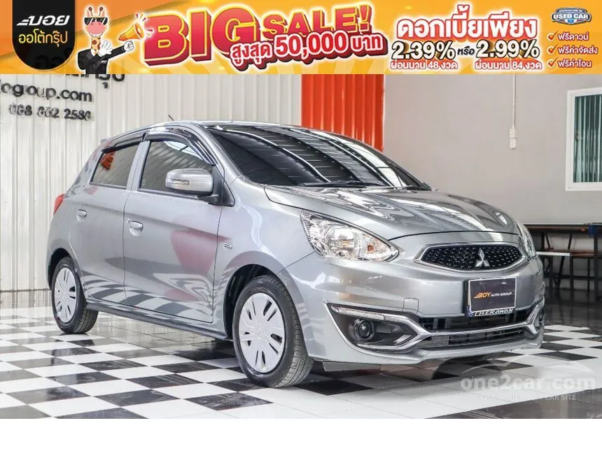2019 Mitsubishi Mirage GLX Hatchback