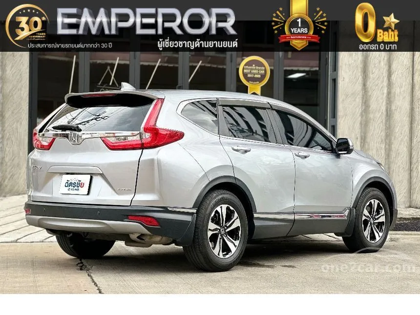 2019 Honda CR-V E SUV