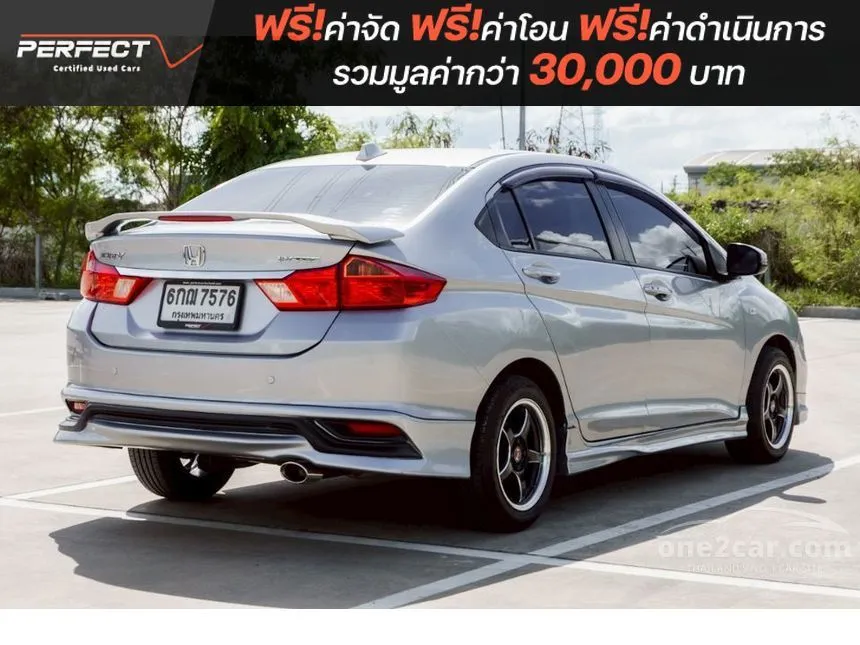 2017 Honda City V Sedan