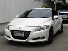 2013 Honda CR-Z 1.5 (ปี 10-16) JP Coupe AT