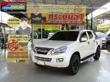 2014 Isuzu D-Max 2.5 CAB-4 (ปี 11-17) Hi-Lander Z Pickup AT