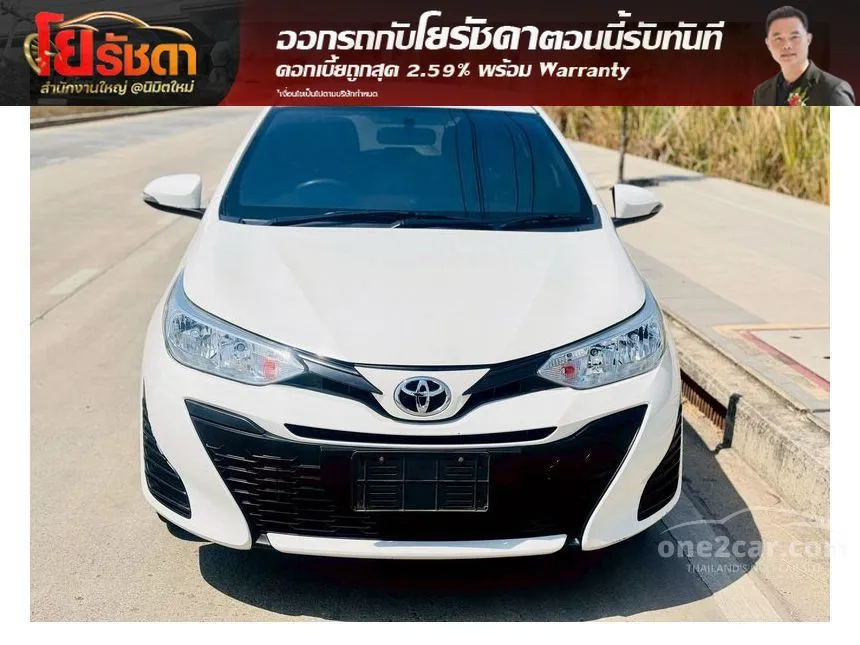 2019 Toyota YARIS E Hatchback
