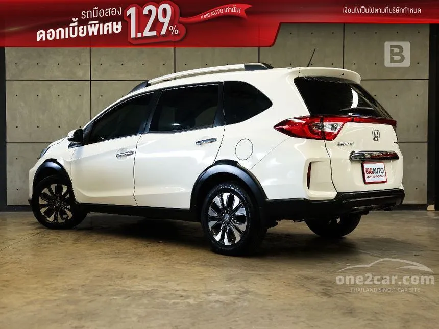 2020 Honda BR-V V SUV