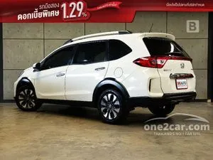 2020 Honda BR-V 1.5 V SUV
