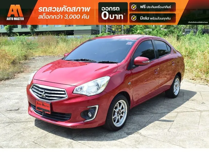 2013 Mitsubishi ATTRAGE GLS LTD Sedan