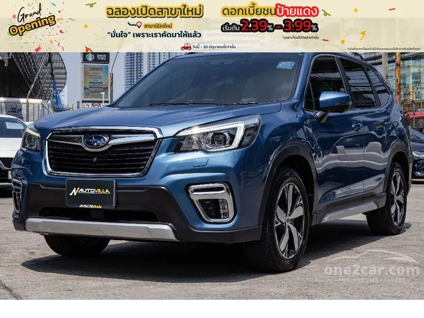2021 Subaru FORESTER S ES SUV