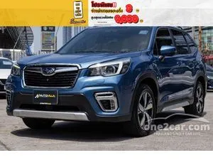2021 Subaru FORESTER 2.0 S ES SUV