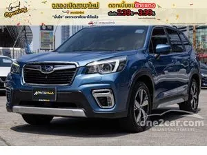 2021 Subaru FORESTER 2.0 S ES SUV