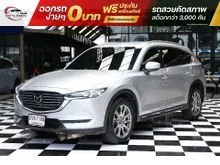 2020 Mazda CX-8 2.2 (ปี 19-26) XDL Exclusive AWD SUV