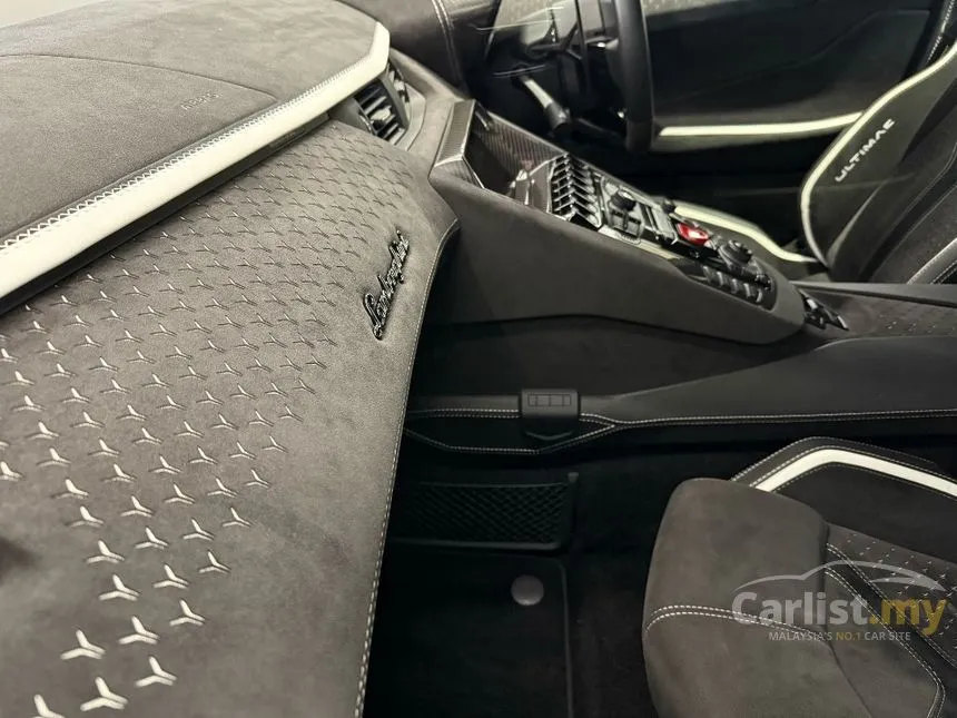 2022 Lamborghini Aventador LP780-4 Ultimae Coupe