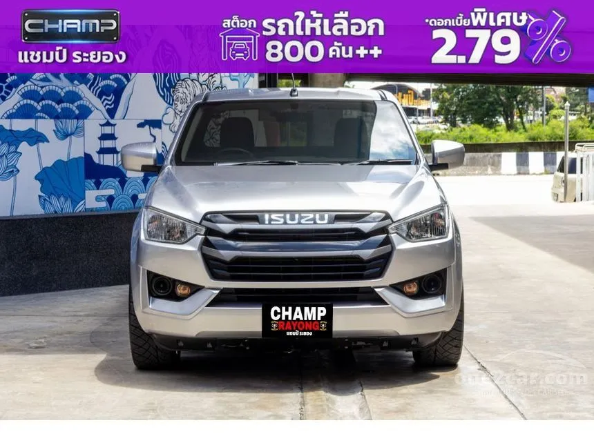 2022 Isuzu D-MAX S Space Cab Pickup