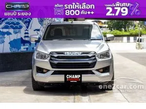 2022 Isuzu D-MAX 1.9 S Space Cab Pickup