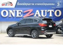 2020 BMW X1 2.0 sDrive20d xLine SUV