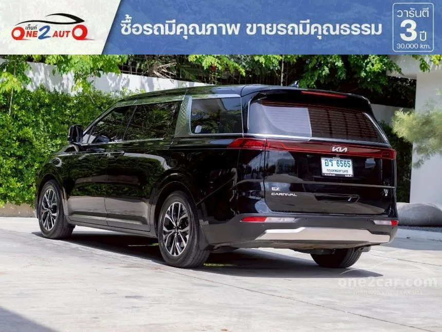 2022 Kia CARNIVAL EX Wagon