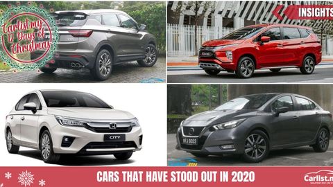 12 Day Of Christmas - Santa's Sleigh - The Stand-Out Cars Of 2020