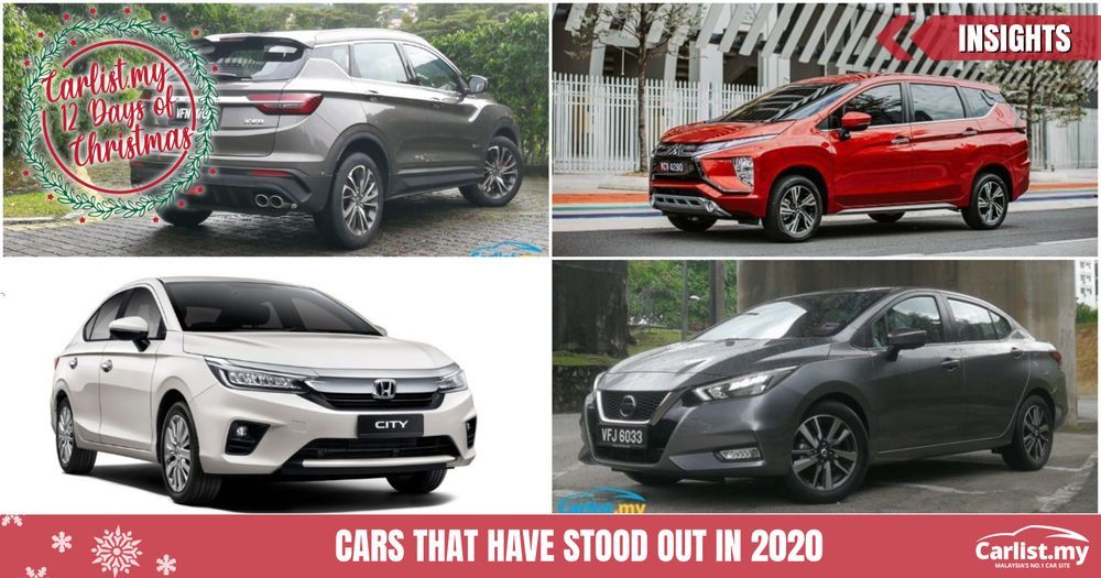 12 Day Of Christmas - Santa's Sleigh - The Stand-Out Cars Of 2020