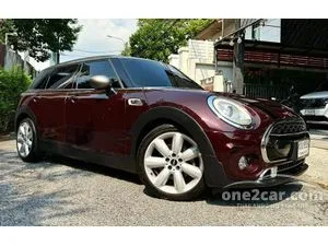 2017 Mini Clubman 2.0 Cooper S Hatchback