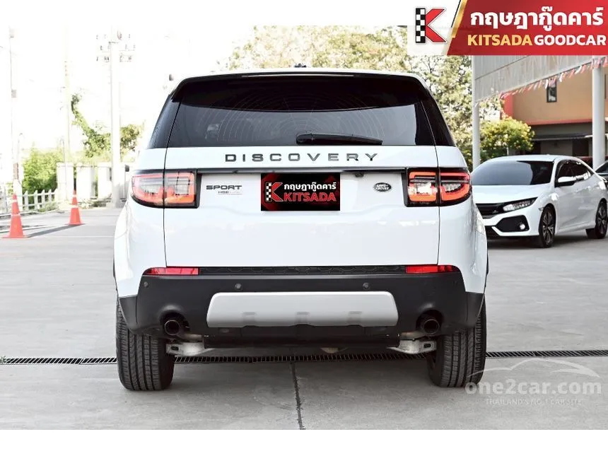 2016 Land Rover Discovery Sport HSE SD4 SUV