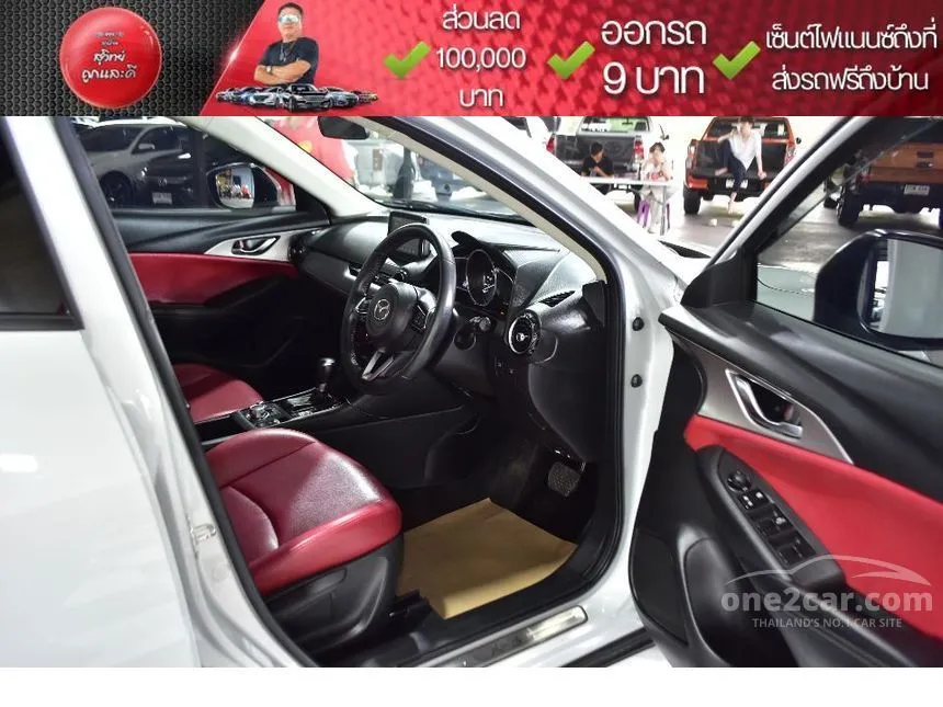 2021 Mazda CX-3 Base Plus SUV