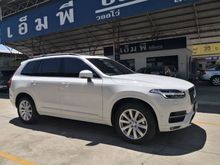 2017 Volvo XC90 2.0 (ปี 16-20) D5 Momentum 4WD SUV AT