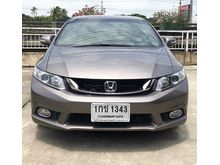 2012 Honda Civic 1.8 FB (ปี 12-16) E i-VTEC Sedan AT