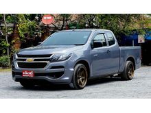 2017 Chevrolet Colorado 2.5 Flex Cab (ปี 11-16) LS Pickup MT