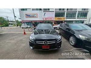 2021 Mercedes-Benz C220 2.0 d Avantgarde Sedan