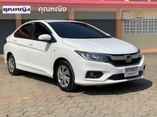 2017 Honda City 1.5 (ปี 14-18) S i-VTEC Sedan AT