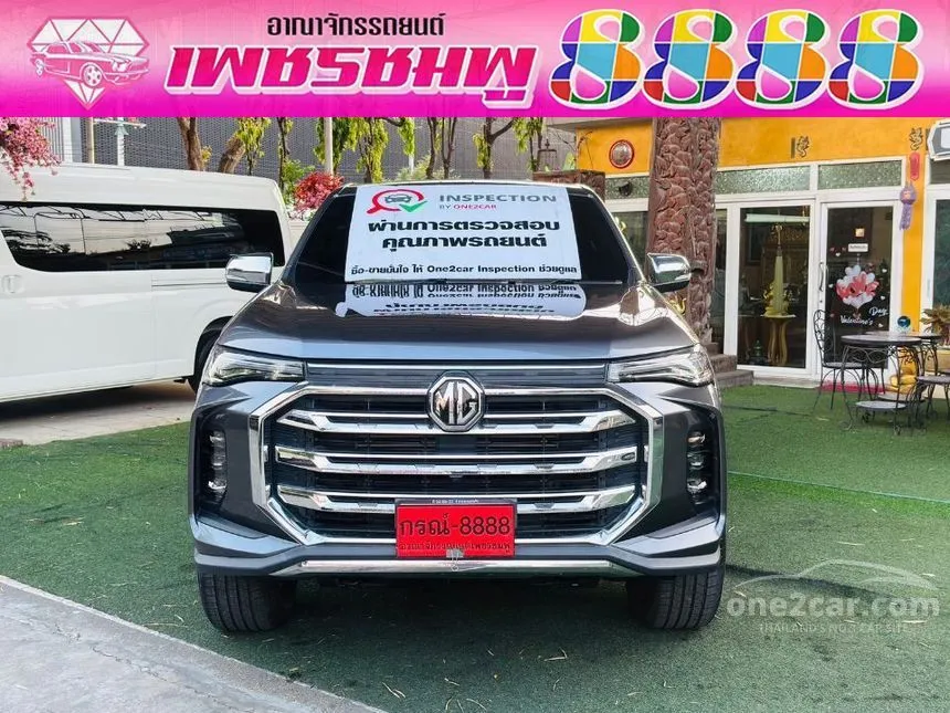 2023 MG Extender Grand X Pickup