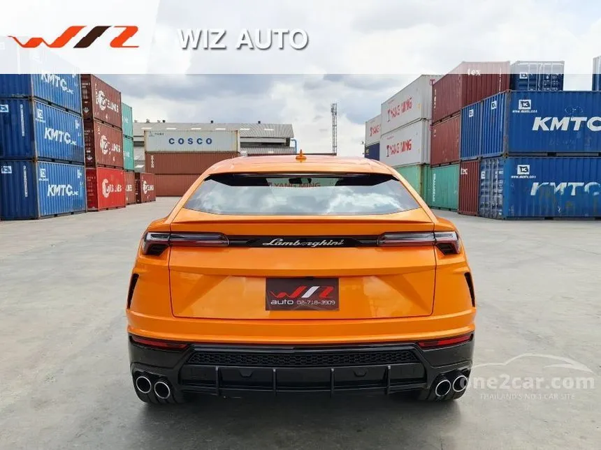 2023 Lamborghini Urus SUV