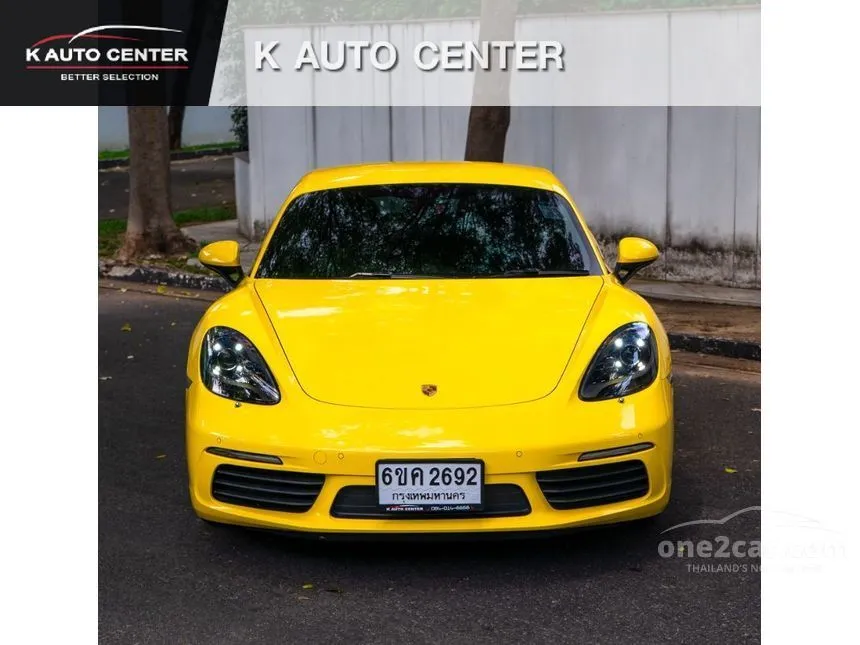 2017 Porsche 718 Cayman Coupe