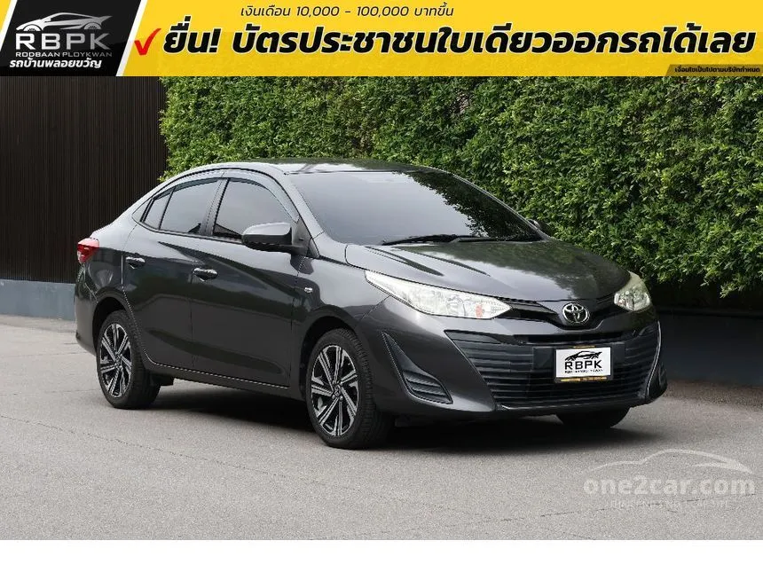 2019 Toyota Yaris Ativ J Sedan