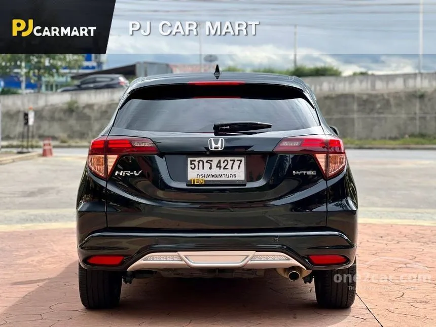 2016 Honda HR-V EL SUV