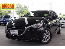 2015 Mazda 2 1.3 (ปี 15-18) Sports Standard Hatchback AT
