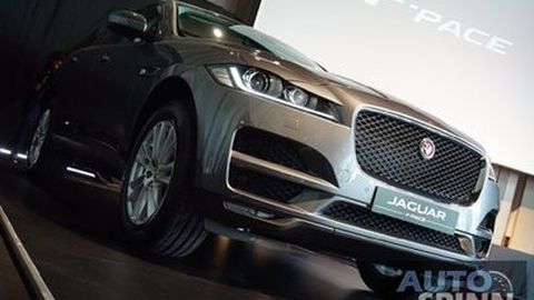[Launched] Jaguar F-Pace เอสยูวีสมรรถนะสูงดีเซล 180 แรงม้า 3 รุ่นย่อยเริ่ม 4.699 ล้านบาท