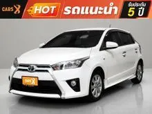 2014 Toyota YARIS 1.2 (ปี 13-17) E Hatchback