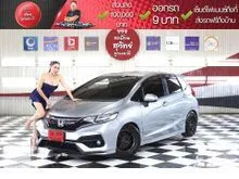 2020 Honda JAZZ 1.5 (ปี 14-22) V+ Hatchback