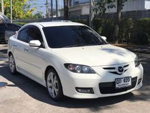 2010 Mazda 3 2.0 (ปี 05-10) R Sedan AT