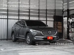 2021 Mazda CX-8 2.5 SP SUV