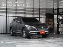 2021 Mazda CX-8 2.5 (ปี 19-26) SP SUV