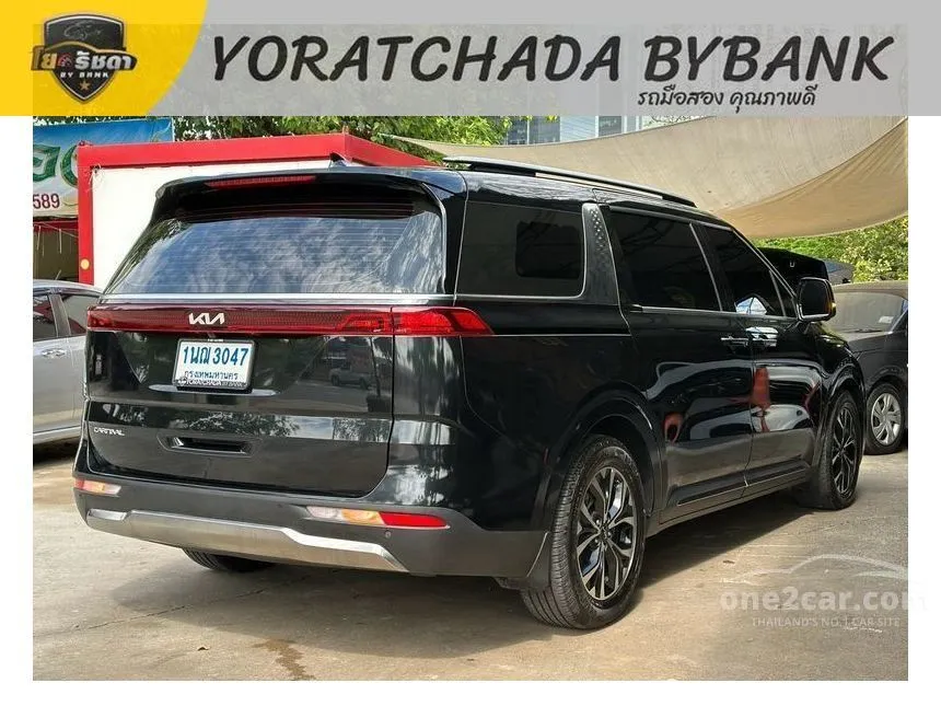 2024 Kia CARNIVAL EX Wagon