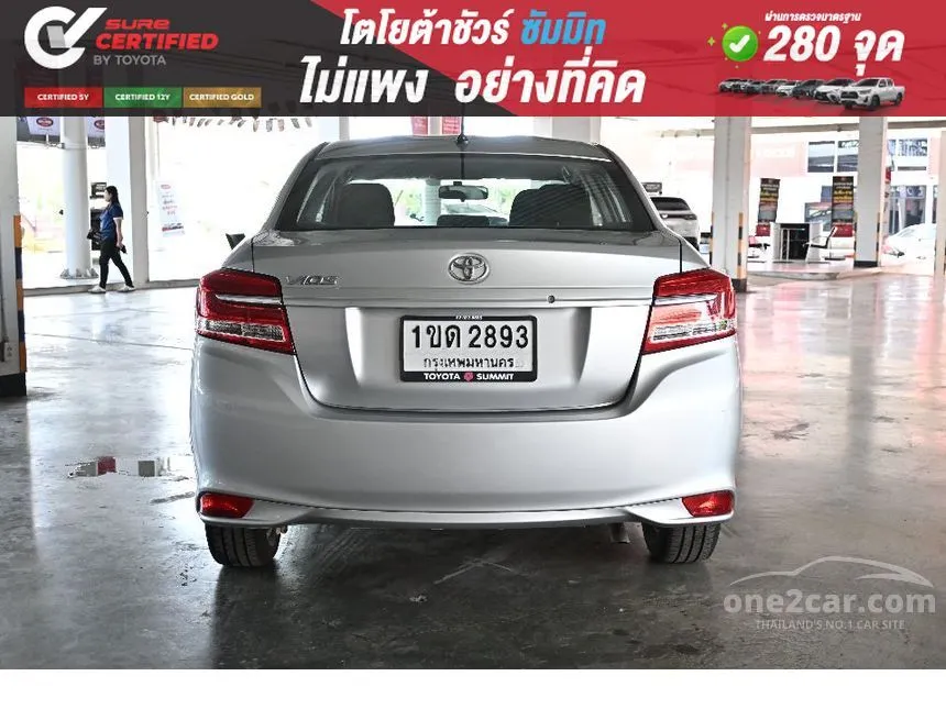 2020 Toyota VIOS Entry Sedan